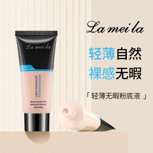 �羳�������p���o覷۵�Һ�֊y�����۲�Ó�y��Ȼ��y�֊y����BB˪