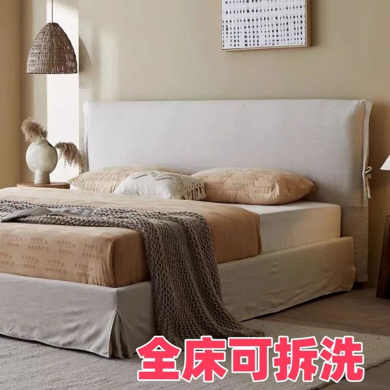 可拆洗北欧风格设计师侘寂风棉麻软包床落地床简约现代民宿酒店床|undefined