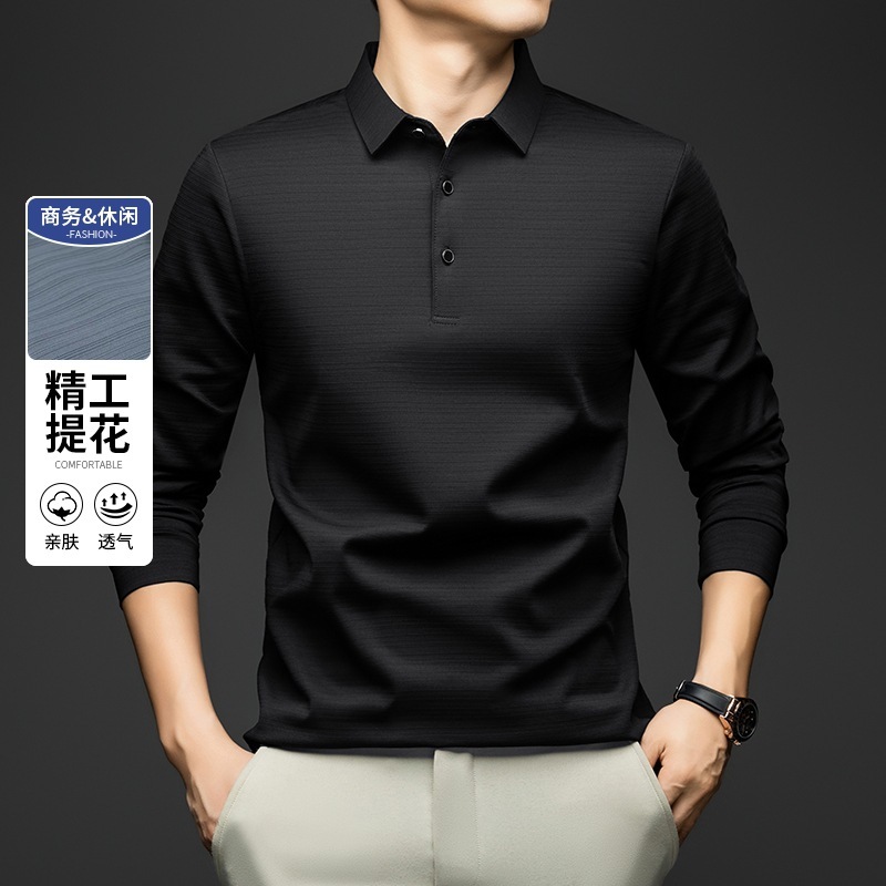 一件代发免烫长袖t恤男士春秋季新款提花休闲T恤衫高端中年上衣潮|undefined