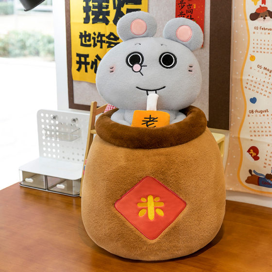 New creative rice jar rat doll meiji and rat peripheral plush toy cartoon doll cross-border wholesale