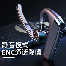 ��ͨоƬͨ�����������������߳�����������ƻ����׿����ר������