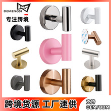 亚马逊墙壁金属挂衣钩单钩浴室衣服毛巾不锈钢挂钩免打孔衣帽钩