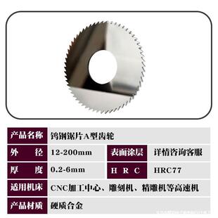 �u��Ƭ�Ͻ��Ƭ���P��X���пڈAӲ�|�и���ٌ�������