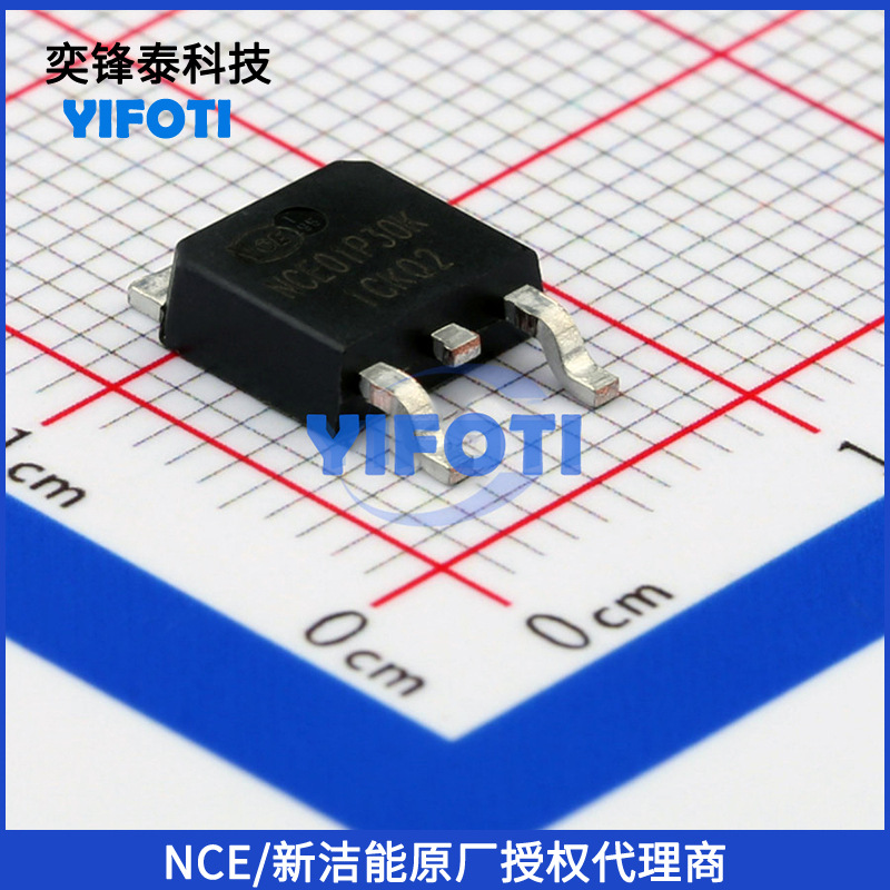 NCE/新洁能原厂代理 NCE01P30K TO-252 100V30A 高效率P沟道MOS管