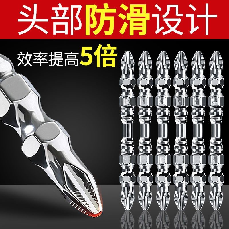 1718589455683_副本