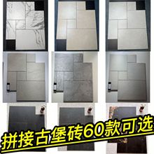 �Rķʯ�ű��ɴuͥԺ�Ͳ͏d�̨���@����ƴ����ĸ�شu������ĥ�u