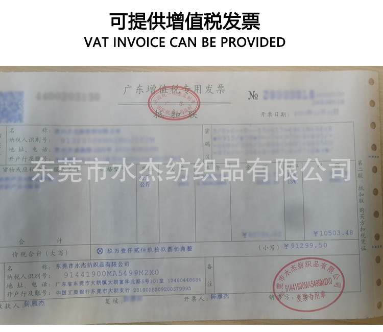 2_24 - 快阅看图王.jpg