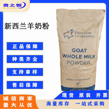 ȫ֬ɽ̷99% m ̷ IB  ʳƷԭ ă