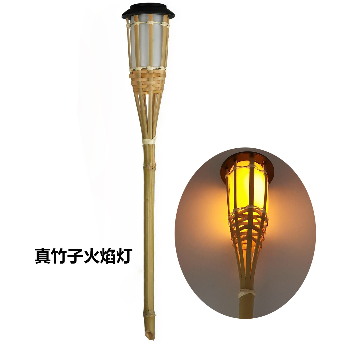 Lámpara de llama solar de bambú lámpara de simulación de bambú lámpara de césped llama solar fuente de la fábrica