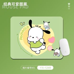 Cartoon mouse pad home desk pad small size cute wrist pad for boys and girls student desk pad wholesale