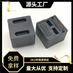 type-c母座16P双层180度直插  车充 排插 USB插座 全塑立插