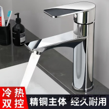 ȫ�~ϴĘ��ˮ���^���^���ˮ����ϴ�����l���g��������̨��ϴĘ��