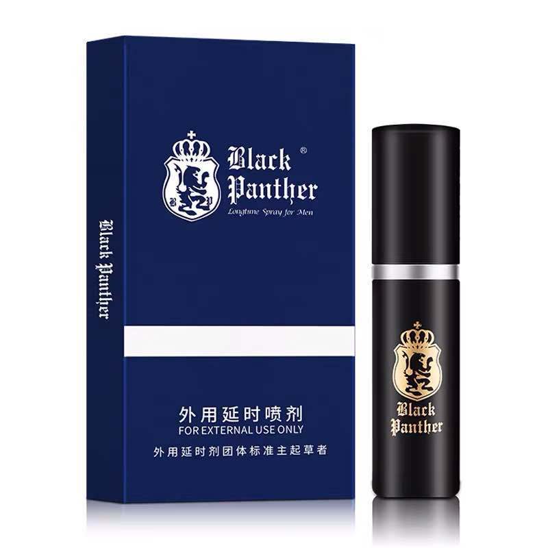 블랙팬서 II 스프레이 10ml