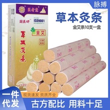 ���t���t���⼃���ėl�ؾİ����߼����갬�ݱ�����ʮ���S��ꐰ��l