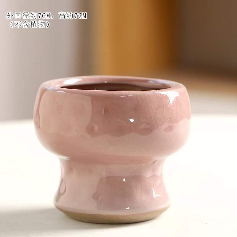 微信图片_20230107220804