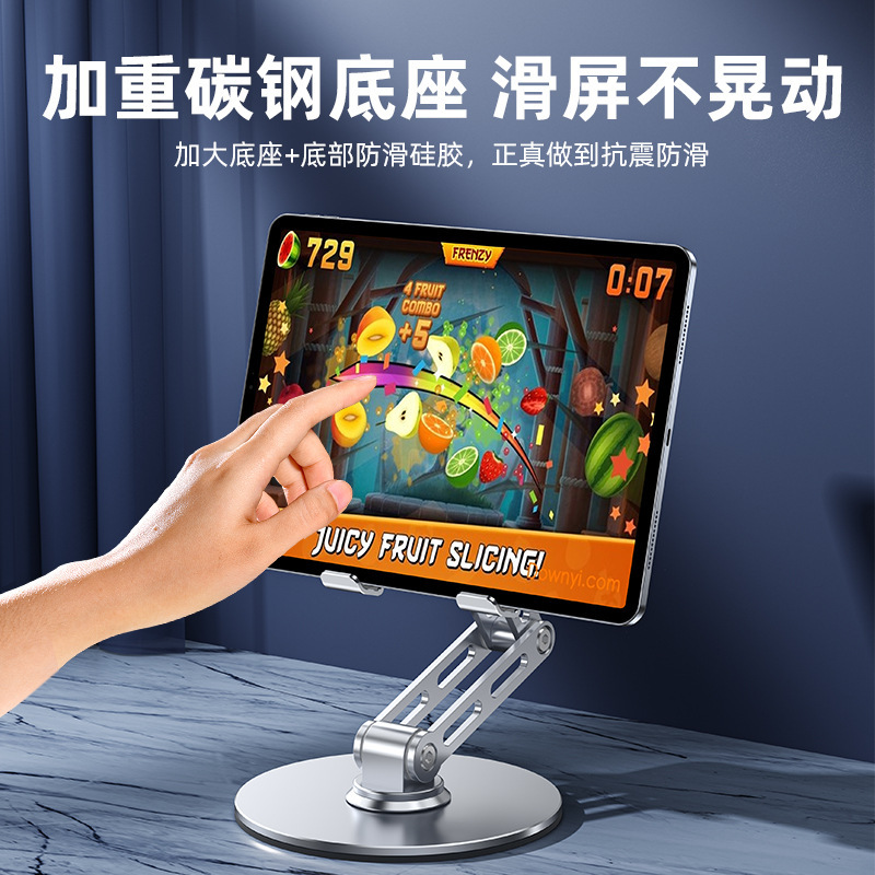 全金属デスクトップは360 ° 回転折り畳みスタンドアルミ合金携帯電話タブレットデスクトップライブスタンド怠け者|undefined