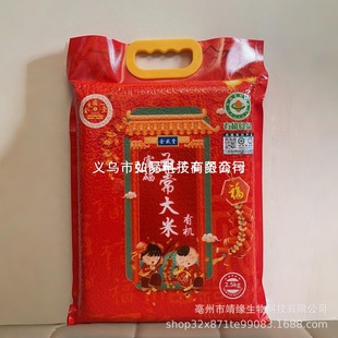 �S�Ұ��]��������5���峣ؕ��ʯ���������b��������N�Fُ�YƷ