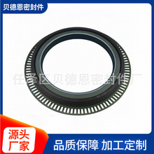 �S�ҹ������Y��܇�ͷ���̖81965030207�ߴ�135*175*18mm