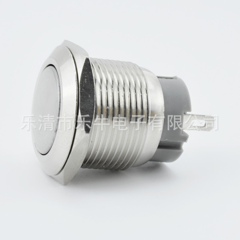 19mm金属按钮 高头/平头自复位启动按键开关 C款插脚防水金属开关