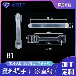 �S��ֱ�N�������������B1�h����PP�������ţ���������