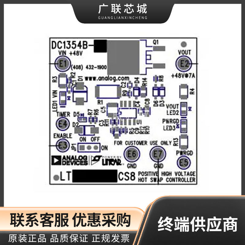 DC1354B-C 电源管理IC开发工具 LT4256-1 热插拔控制器 电源管理