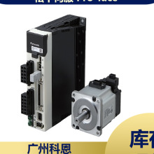MEDHT7364 MEDHT7364E MEDHT4430ND1 MBDHT2110N21 MHME304GCD