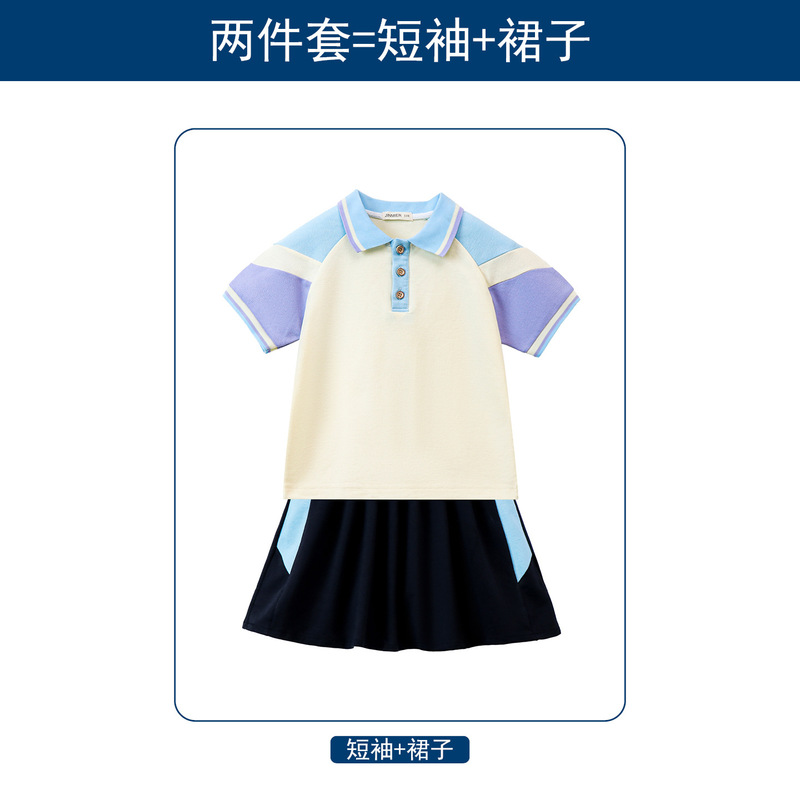 幼儿园园服春秋装小学生校服冲锋衣一年级班服套装儿童运动服秋冬|undefined