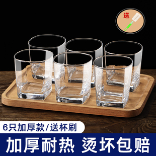 6ֻ�b�Ӻ��͟Უ����ˮ������͸����ˮ�ݲ豭��ơ�ư׾Ʊ����b