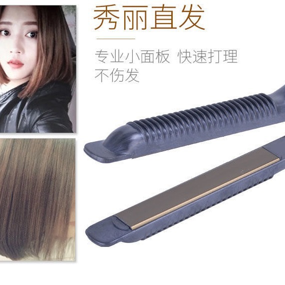 Nuevo estilo transfronterizo, férula estrecha, férula eléctrica pequeña especial para peluquería, almohadilla para planchar de maíz, enderezar la raíz del cabello, hebilla interna, flequillo de aire image 4