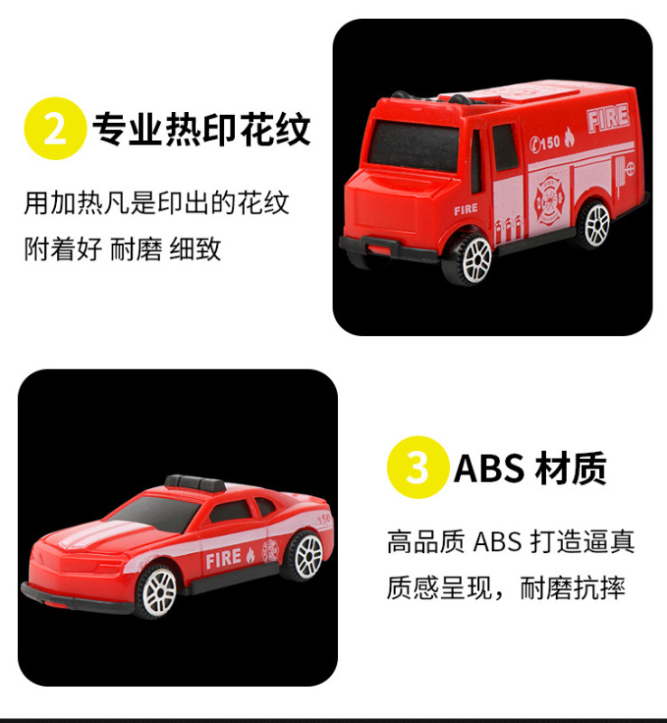 https://www.toonies.cn詳情2_08.jpg_800x800.jpg