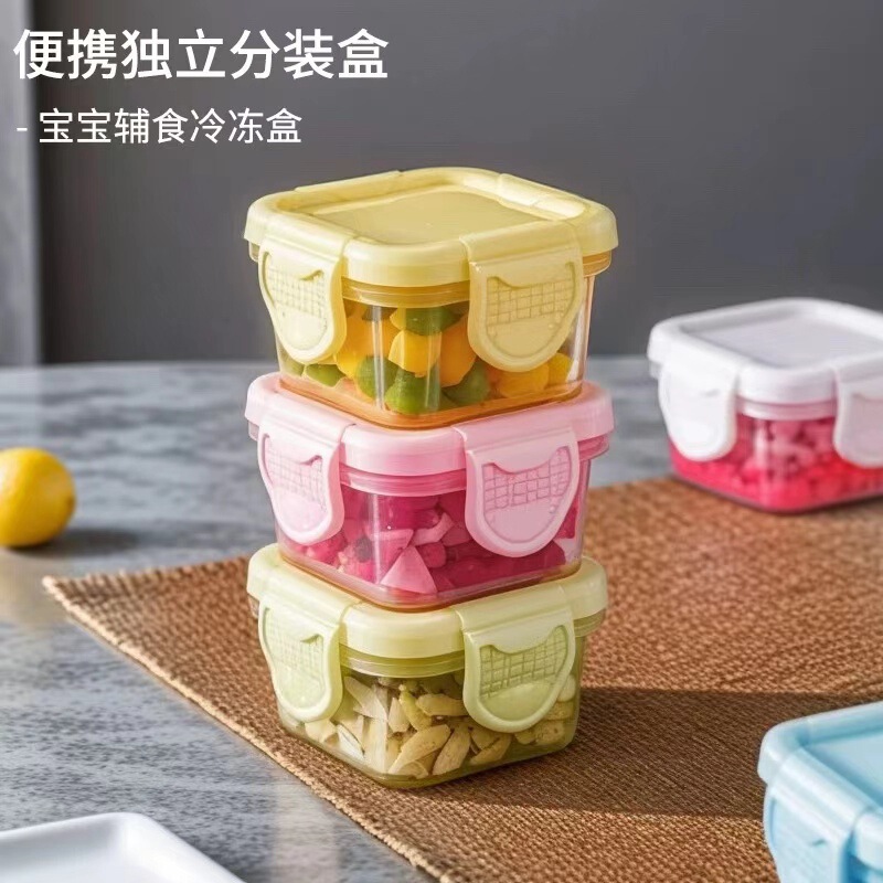 Macaron Preservation Box Mini Storage Box Cute Earrings Storage Food Grade Sealed Jar Jewelry Earplugs Storage Box