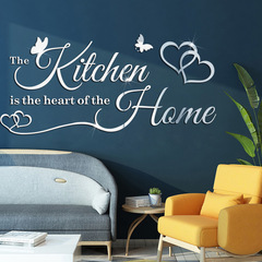 JM653 DIY鏡面亞克力牆貼兒童房幼兒園家居裝飾防水自粘