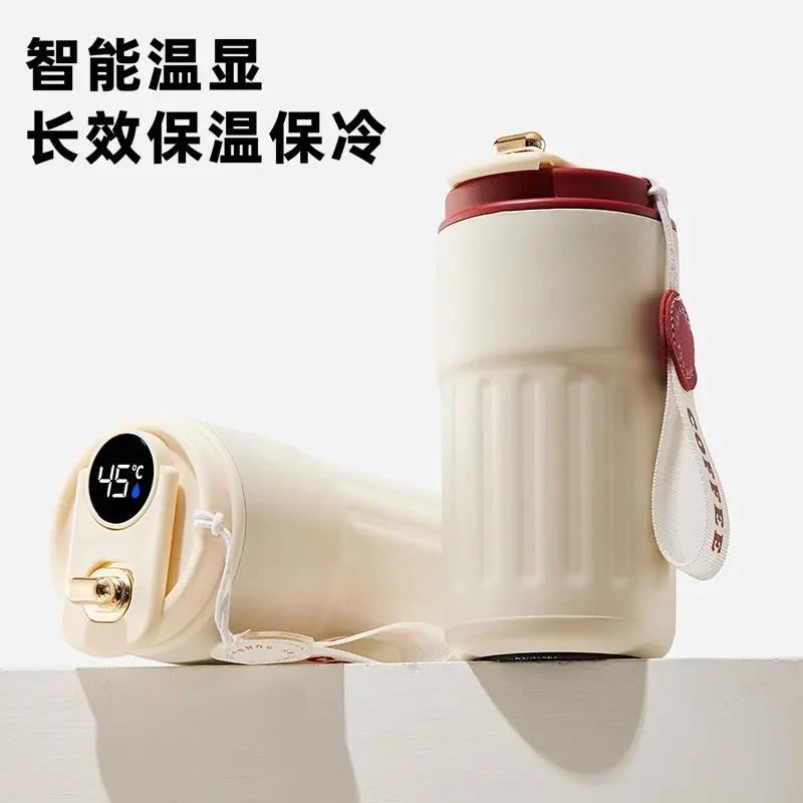 ♔ New 316 Stainless Steel Smart Temperature Display Coffee Thermos Cup for Women, Stylish Office Travel Water Bottle