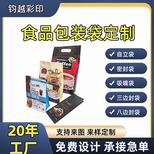 ���ƒ�����Ȱ�߅�������Է���b����ţƤ���X�������ȷ�ʳƷ���b