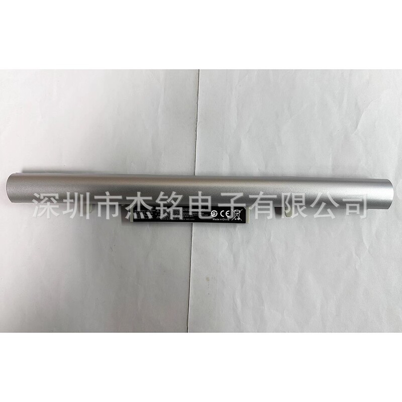 For LG 4ICR19/66 1544-7777 15N540 LBL1115E LBL111XE Notebook