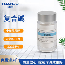 �������}������ PH�{���� ��ˮ̎���ˮ��ˮ̎�턩 �ͺ��|