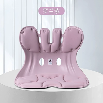 of Sitting in the Office or – Waist support - fragrance-purple