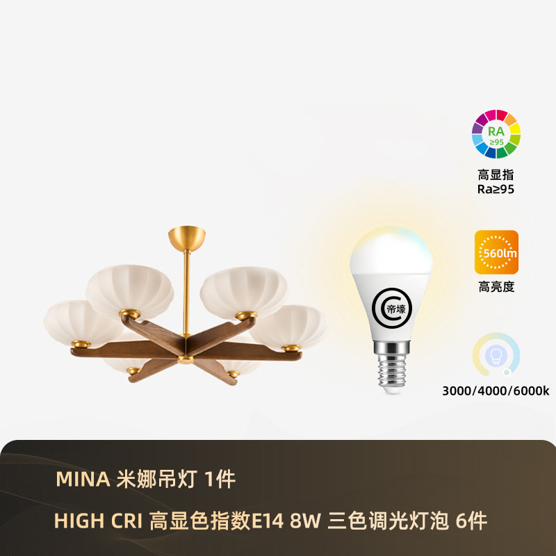 Lámpara de sala de estar medieval francesa retro lámpara principal candelabro dormitorio retro americano comedor sala de estudio lámpara de techo alto de piso bajo