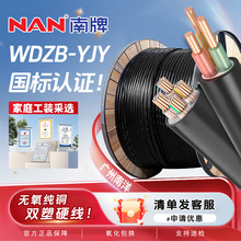 �V���������Ƈ��˵͟��o�uWDZB-YJY��|��4 5о4 6 10 16ƽ��늾�