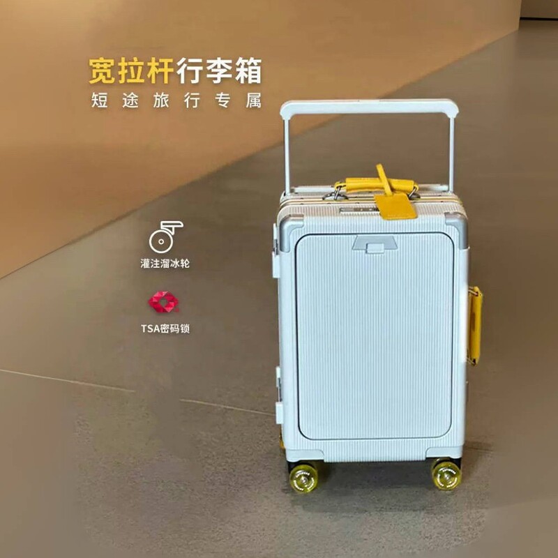 2025 New Front-Opening Suitcase 20inch Carry-On Suitcase 24inch Suitcase Skate Wheel Trolley Suitcase with Good Appearance