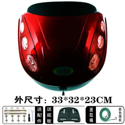 Trunk for Electric Motorcycles, Battery – Motorcycle trunk - large-size-f041-jujube-medium-size