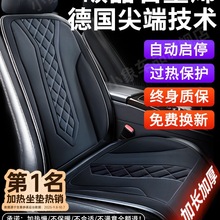 ʯīϩ��܇�ӟ����|����������܇�d늼ӟ���bë�q���|12V24V��ů