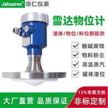 80G���l���_��λӋú��ˮ�����λӋ�����������ܻ����ӵ�ҺλӋ