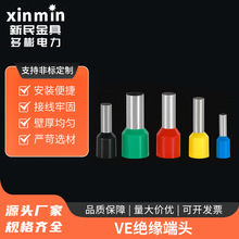 VE^^ͽӾ䉺A^E1008늾^