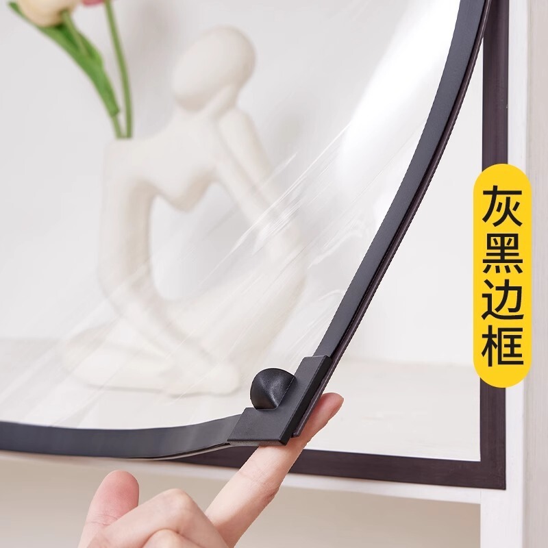 防尘防水长虹玻璃遮挡帘磁吸橱柜衣帽间自粘磁条书柜门免打孔门帘|undefined