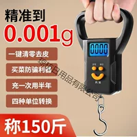 Портативные цифровые весы 50 кг, высокоточные бытовые весы с крючком для экспресс-взвешивания, маленькие пружинные весы, новый стиль