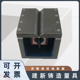 平板;其他铸造设备;通用配件