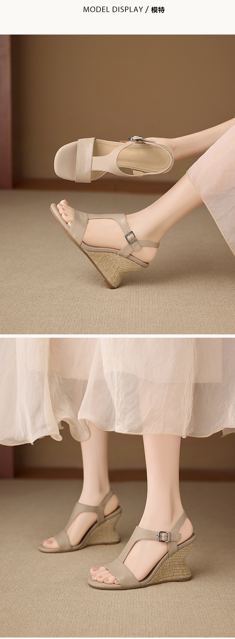 Sandal cao gót nữ quai chữ T đế xuồng đan rơm, hở mũi, gót 9 cm — màu trắng ngà, màu mơ chi tiết 4