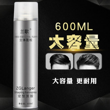 跢г־͸ɽӲǿ톨ˮ600ml