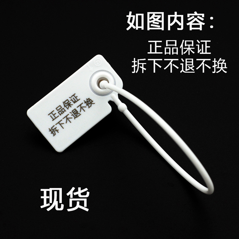 A款现货 正品保证 下不退不换.jpg